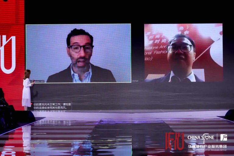 Evento Settore Fashion – Città di Qingdao